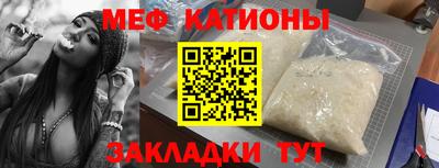jwh Апшеронск