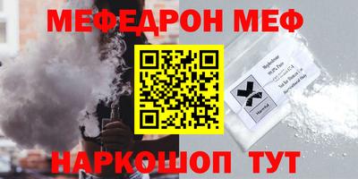 jwh Апшеронск
