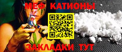 стаф Аргун