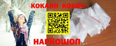 стаф Аргун