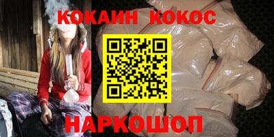 стаф Аргун