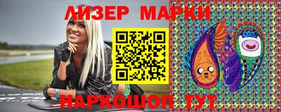 стаф Аргун
