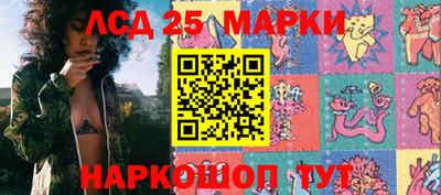 стаф Аргун
