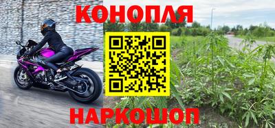 jwh Апшеронск
