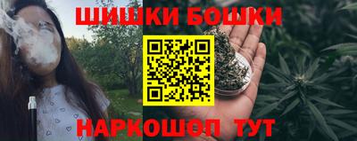 MESCALINE Апрелевка