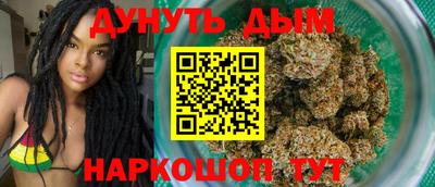 стаф Аргун