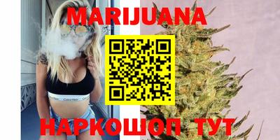 jwh Апшеронск