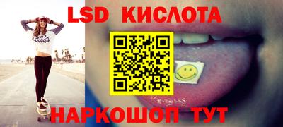 MESCALINE Апрелевка