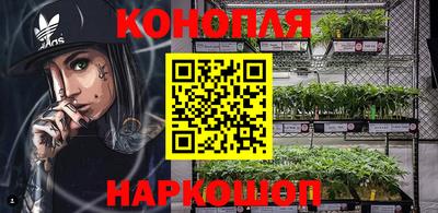 MESCALINE Апрелевка