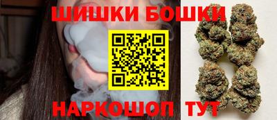 MESCALINE Апрелевка