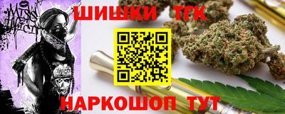 MESCALINE Апрелевка