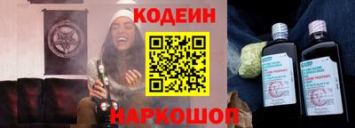 MESCALINE Апрелевка