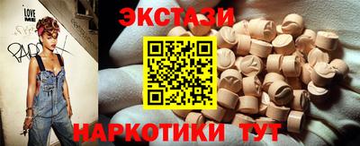 jwh Апшеронск