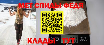 стаф Аргун
