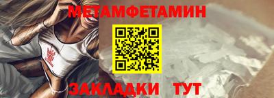 MESCALINE Апрелевка