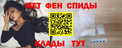 MESCALINE Апрелевка