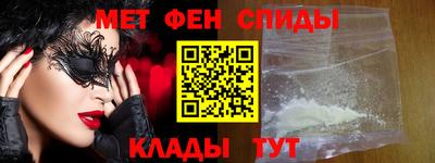 jwh Апшеронск