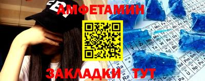 MESCALINE Апрелевка