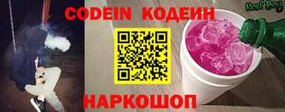 MESCALINE Апрелевка