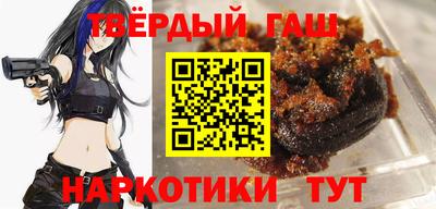 MESCALINE Апрелевка