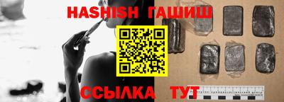 стаф Аргун