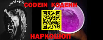 MESCALINE Апрелевка